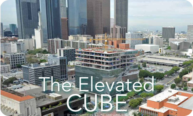 elevated-cube